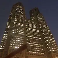 都庁