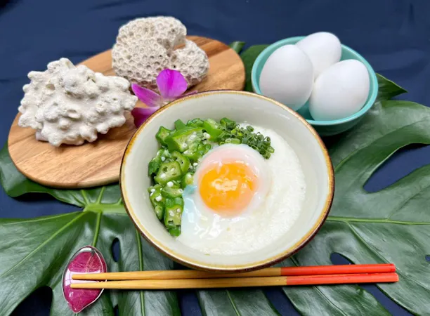 ネバネバ丼