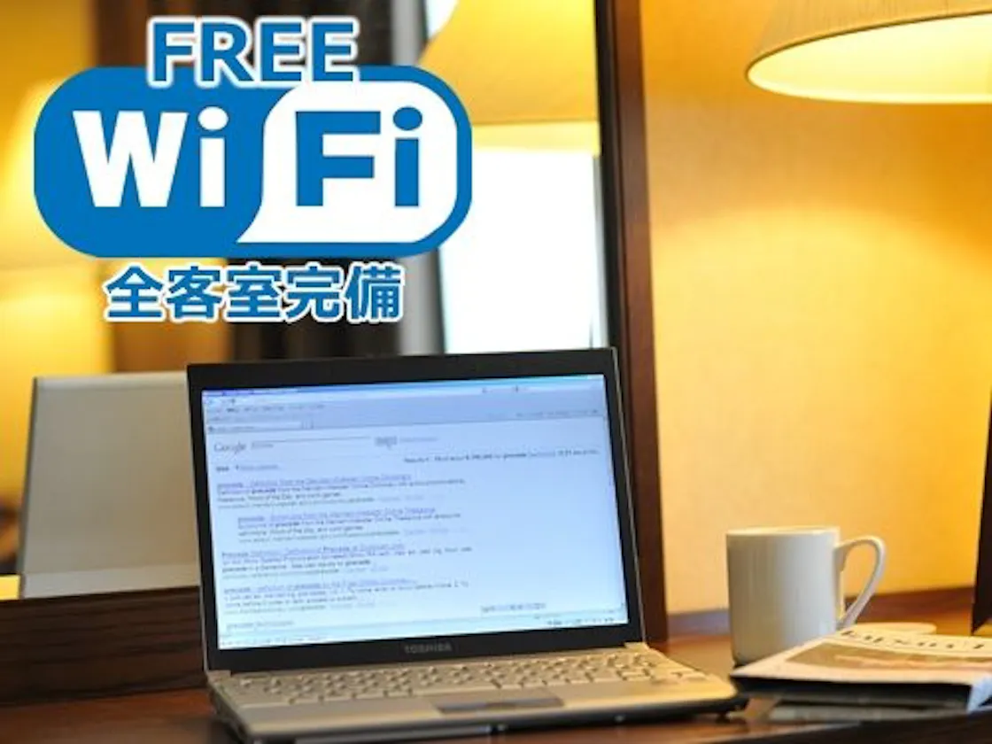 free wifi