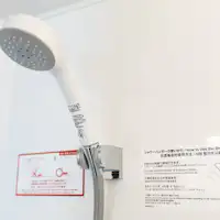 ฝักบัวประหยัดน้ำ