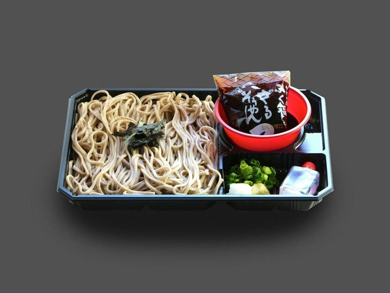 アパホテル〈鹿児島国分〉
