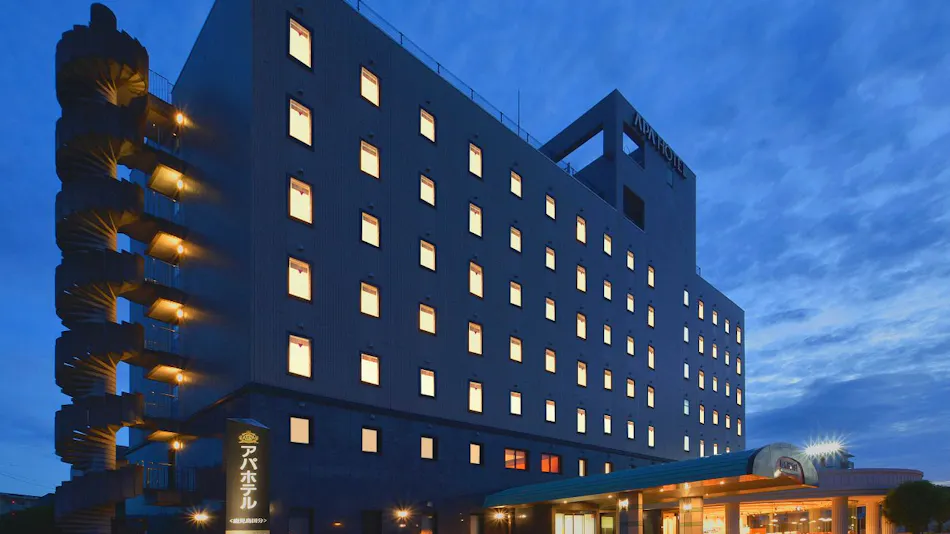 APA Hotel Kagoshima Kokubu