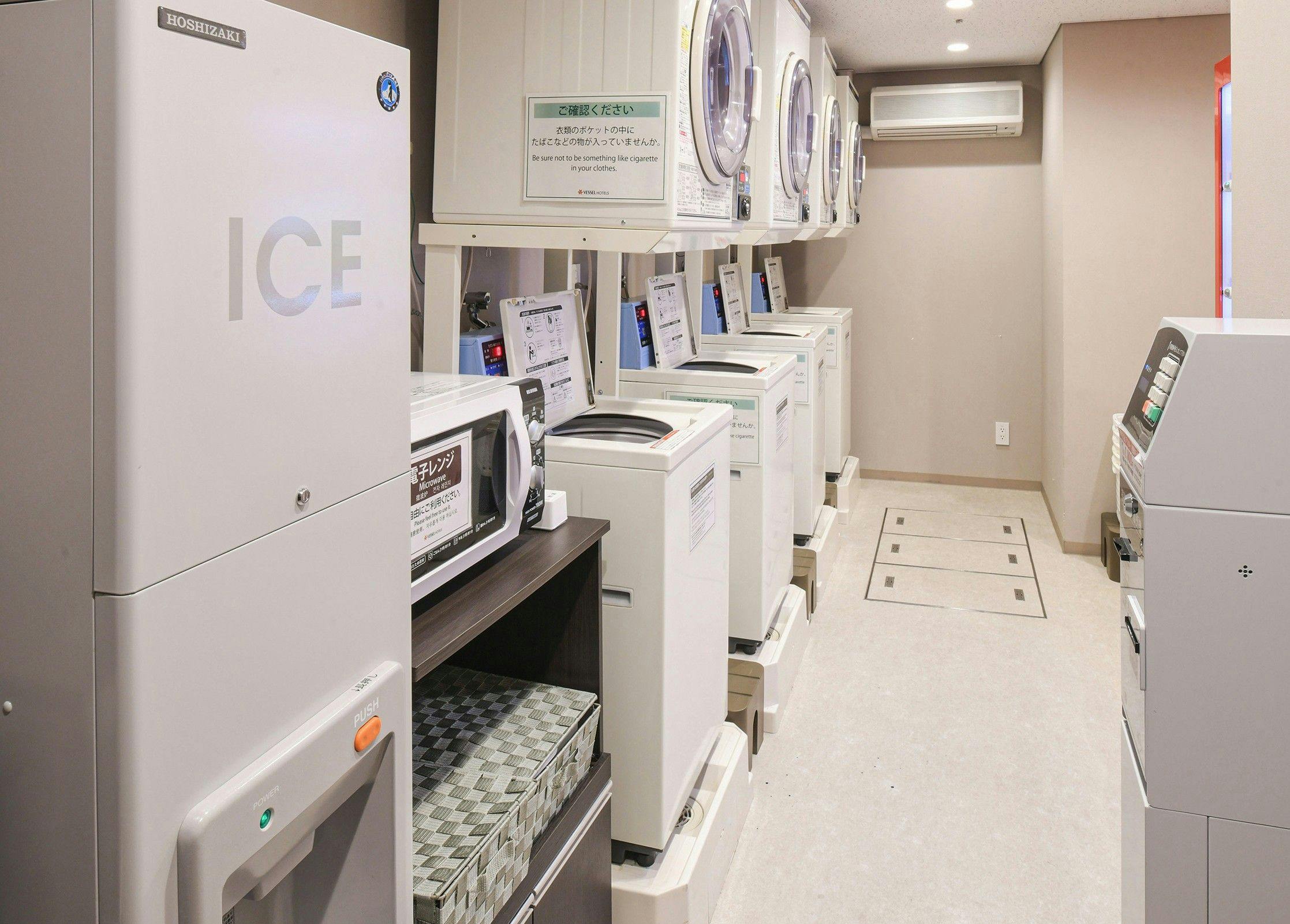 4Fランドリー室