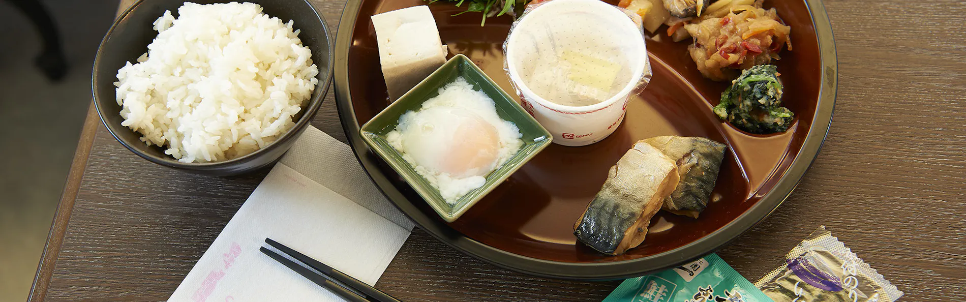 相鉄フレッサイン東京六本木