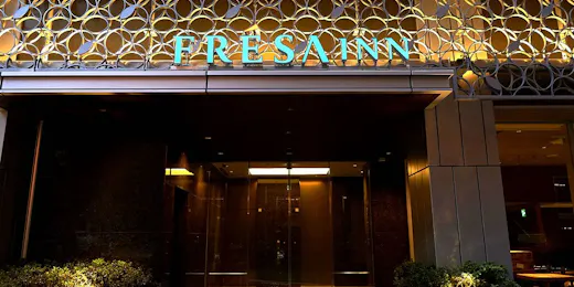 Sotetsu Fresa Inn Tokyo-Roppongi