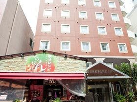 くれたけイン東京船堀