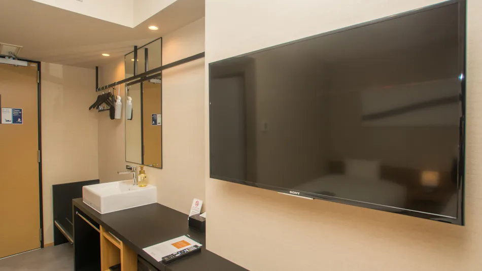 HATAGO INN Kansai Airport