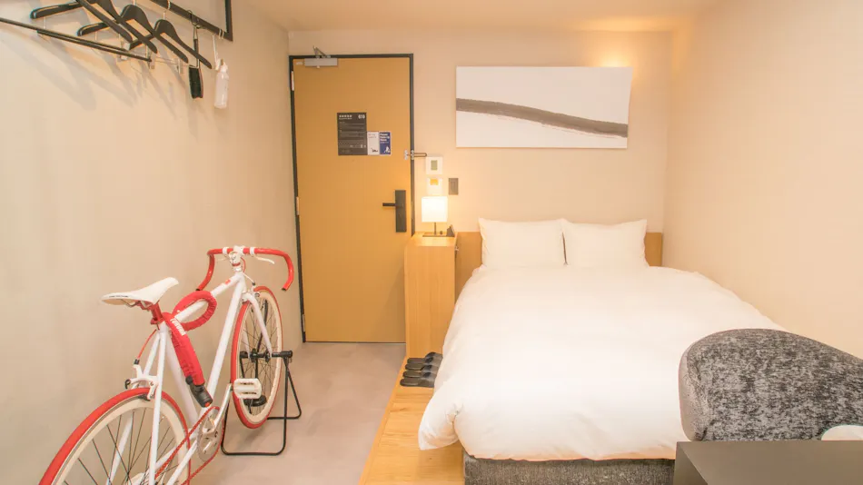 HATAGO INN Kansai Airport