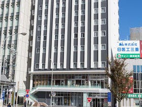 三交イン津駅前?四季乃湯?