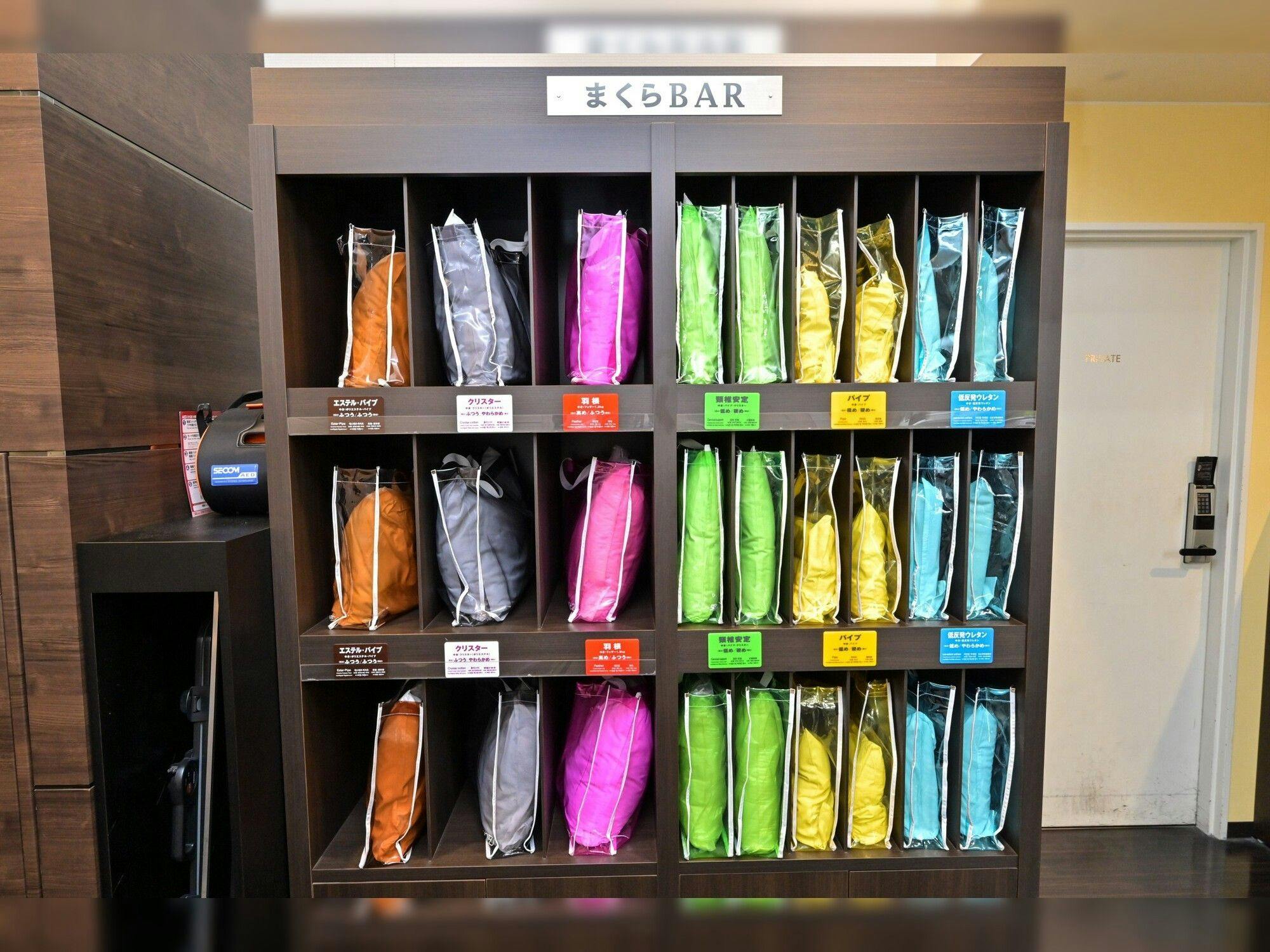 มีหมอนที่แตกต่างจากหมอนในห้องพักเตรียมไว้ให้