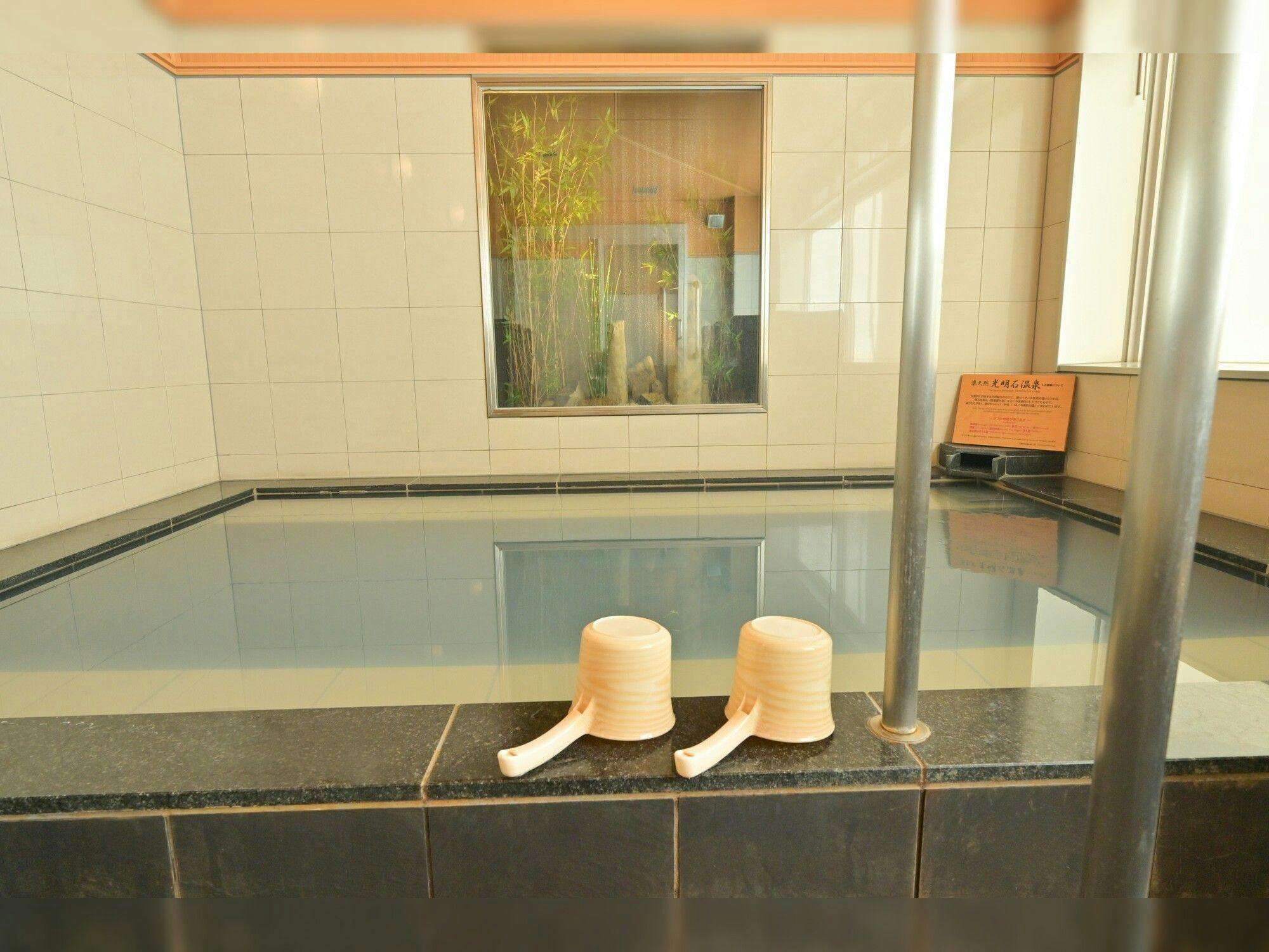 ผ่อนคลายความเหนื่อยล้าของคุณในห้องอาบน้ำรวม!