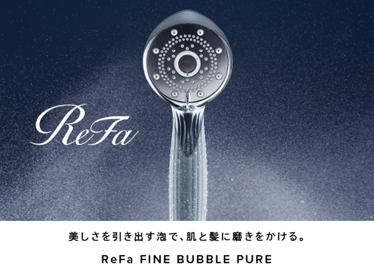 【事前決済限定プラン】早割30プラン＜素泊り＞※予約確定後キャンセル規定適用