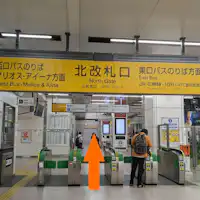 盛岡駅からホテルまでのアクセス①