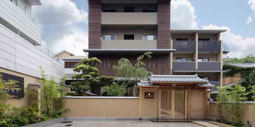 RESI STAY JISCO HOTEL 京都御所西