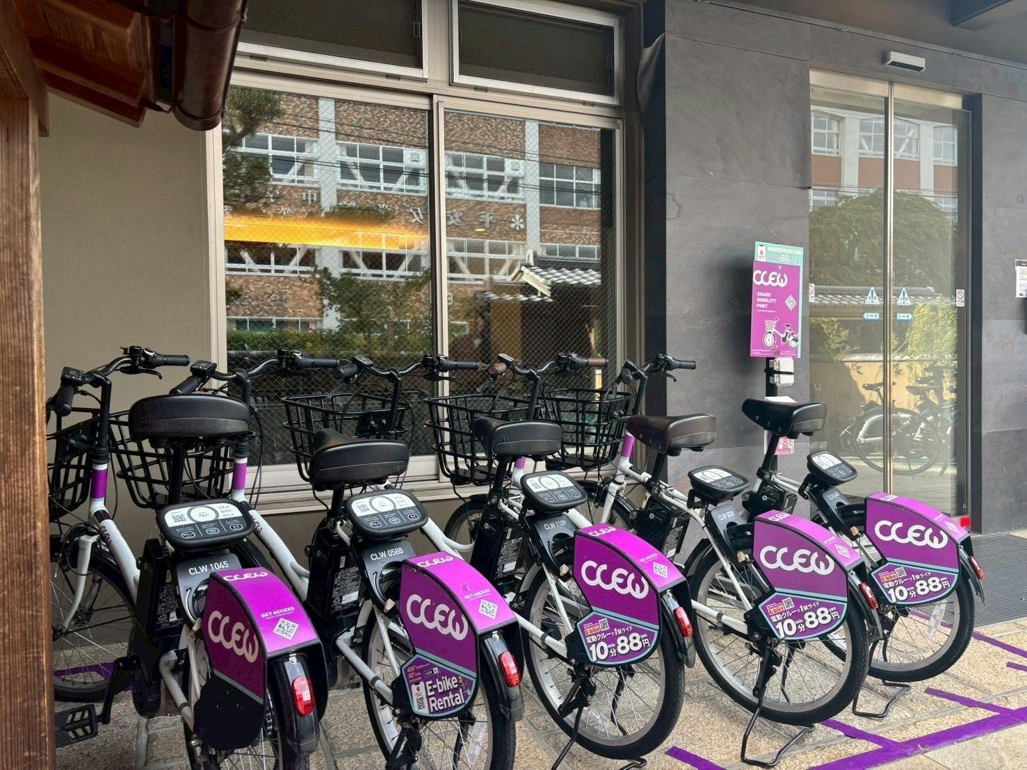 สถานีแชร์จักรยาน 'CLEW'