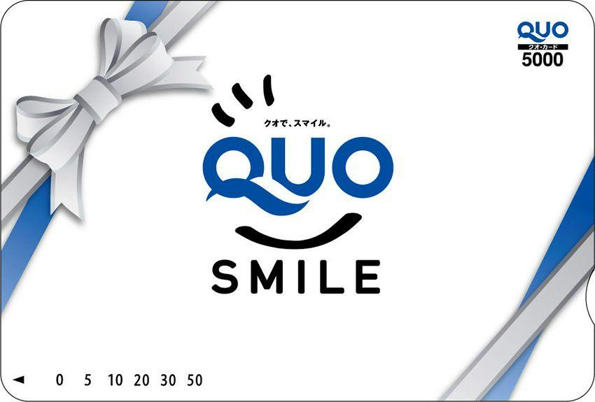 【QUOカード5000円分付プラン/無料朝食】出張応援！ビジネス利用におすすめ/徒歩1分コンビニすぐ