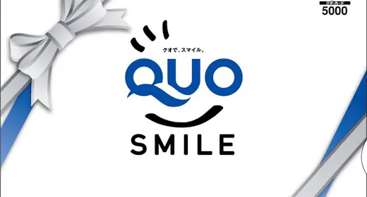 【QUOカード5000円分付プラン/無料朝食】出張応援!ビジネス利用におすすめ/徒歩1分コンビニすぐ