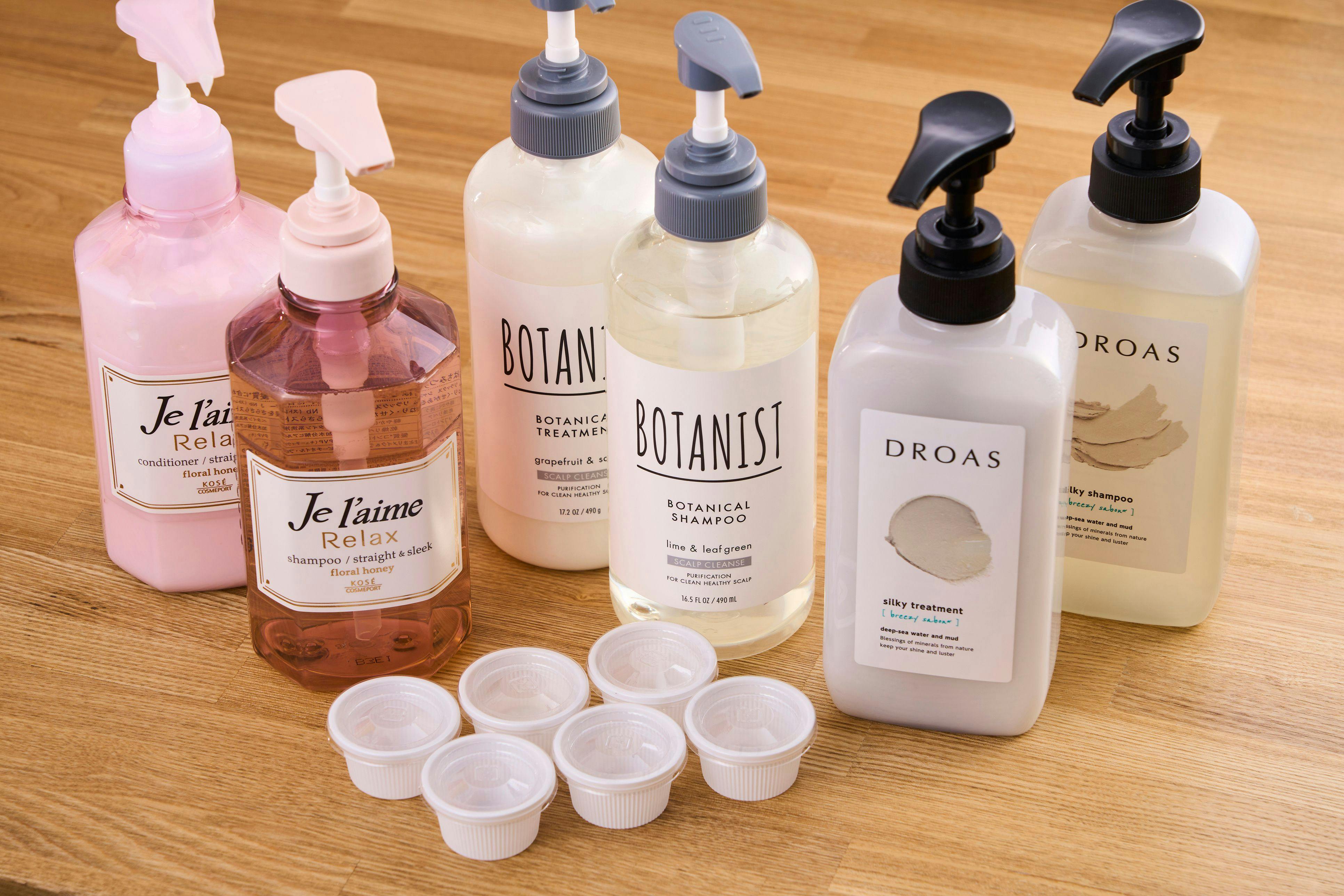 シャンプーバー