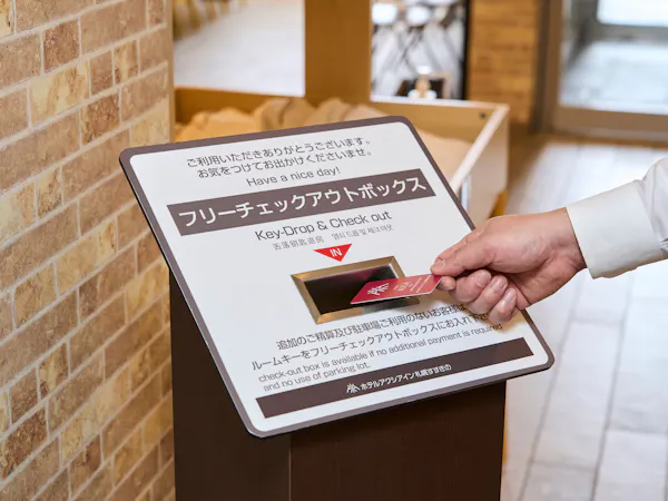 【早割28/無料朝食付】28日前の早期予約でお得!すすきの駅から徒歩5分。出張や観光の拠点に!