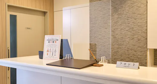 【早割7/無料朝食付】1週間前の早期予約でお得!すすきの駅から徒歩5分。出張や観光の拠点に!