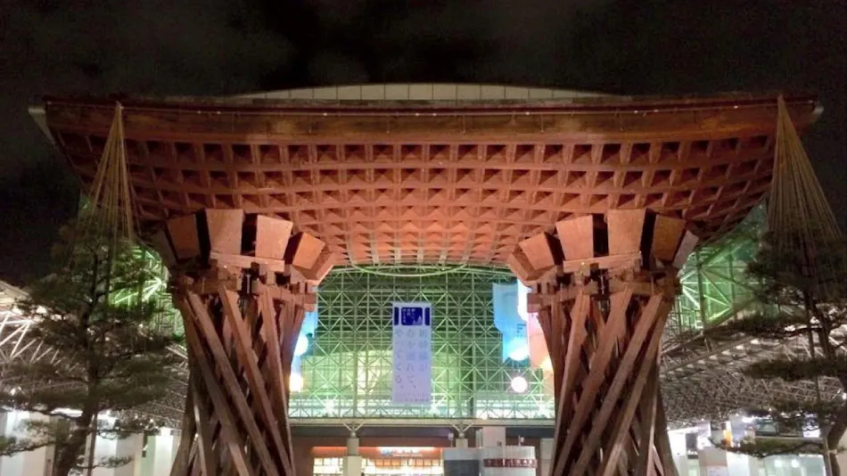 KOKO HOTEL Kanazawa Station