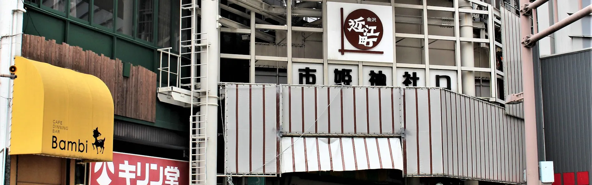KOKO HOTEL 金沢駅前