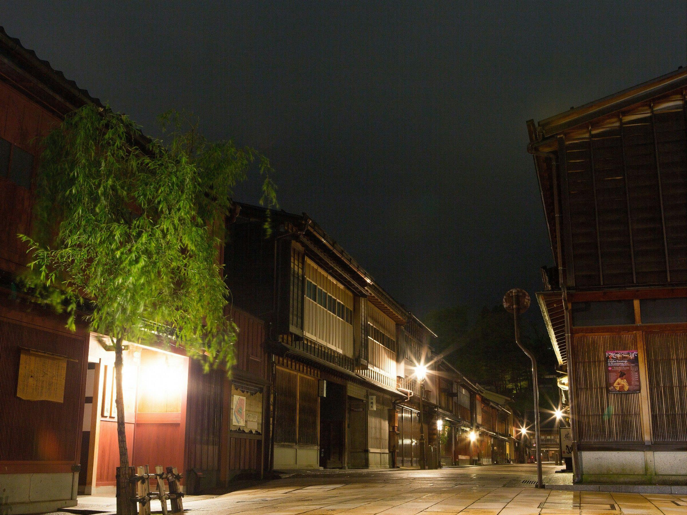 KOKO HOTEL 金沢駅前