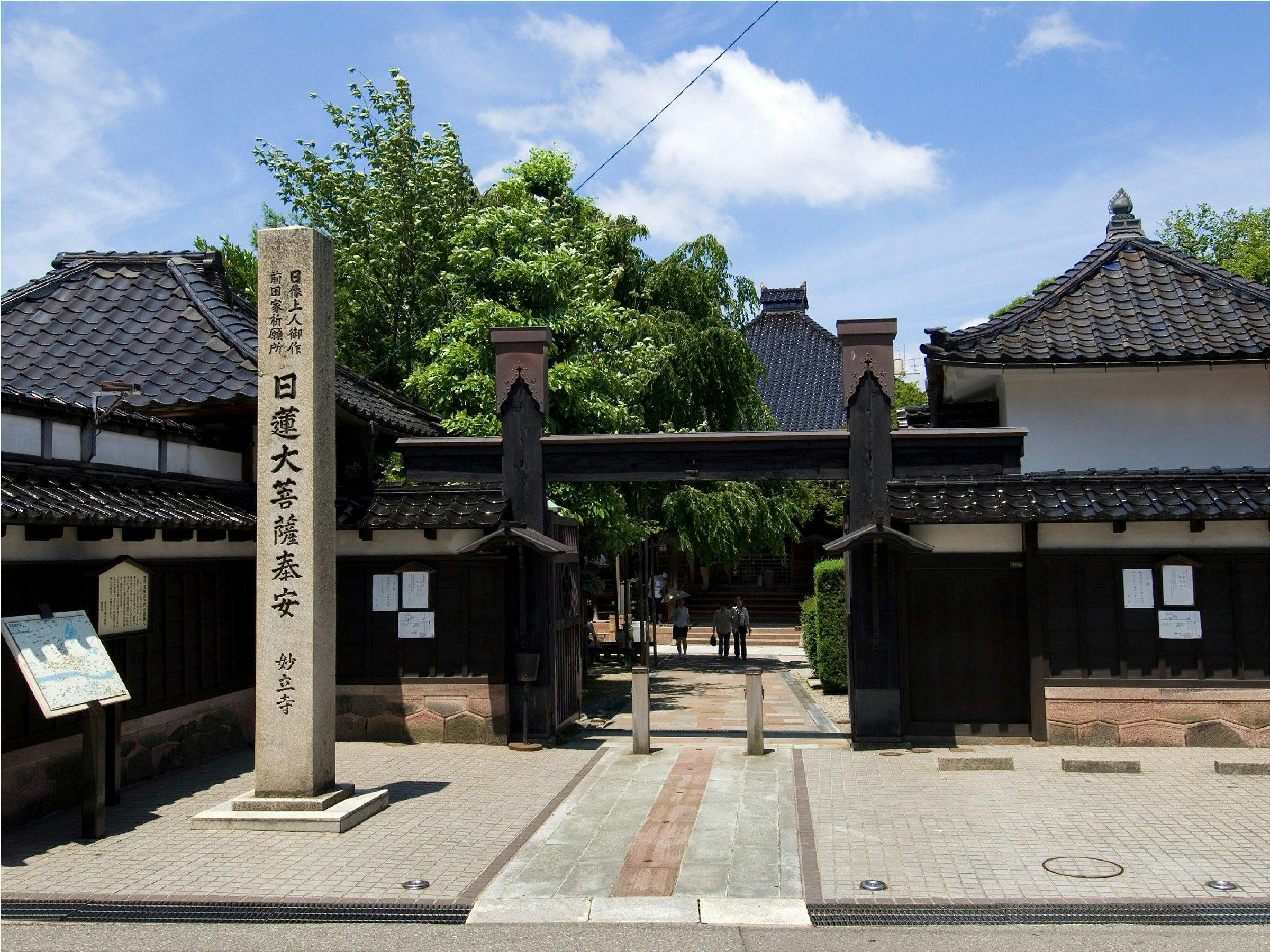 KOKO HOTEL 金沢駅前（旧 ホテルウィングプレミアム金沢駅前）