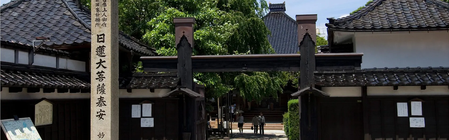 KOKO HOTEL 金沢駅前(旧 ホテルウィングプレミアム金沢駅前)