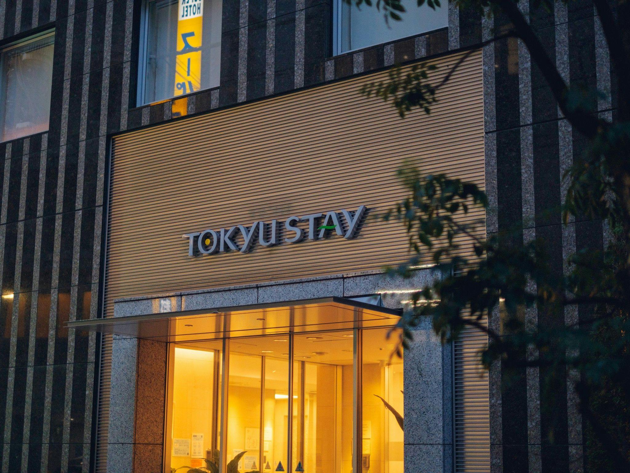 東急ステイ池袋