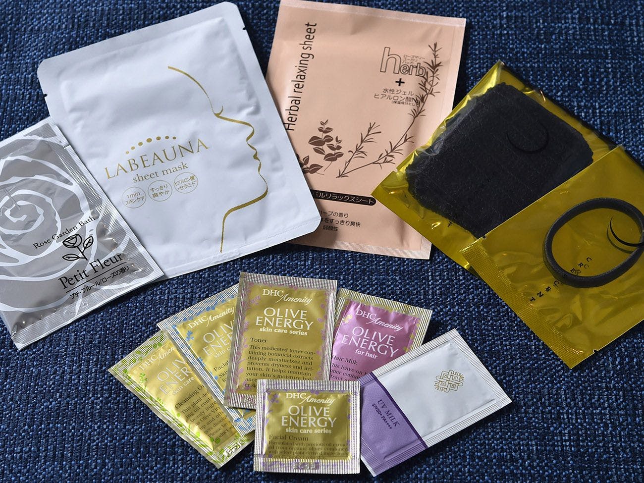 アメニティ詳細