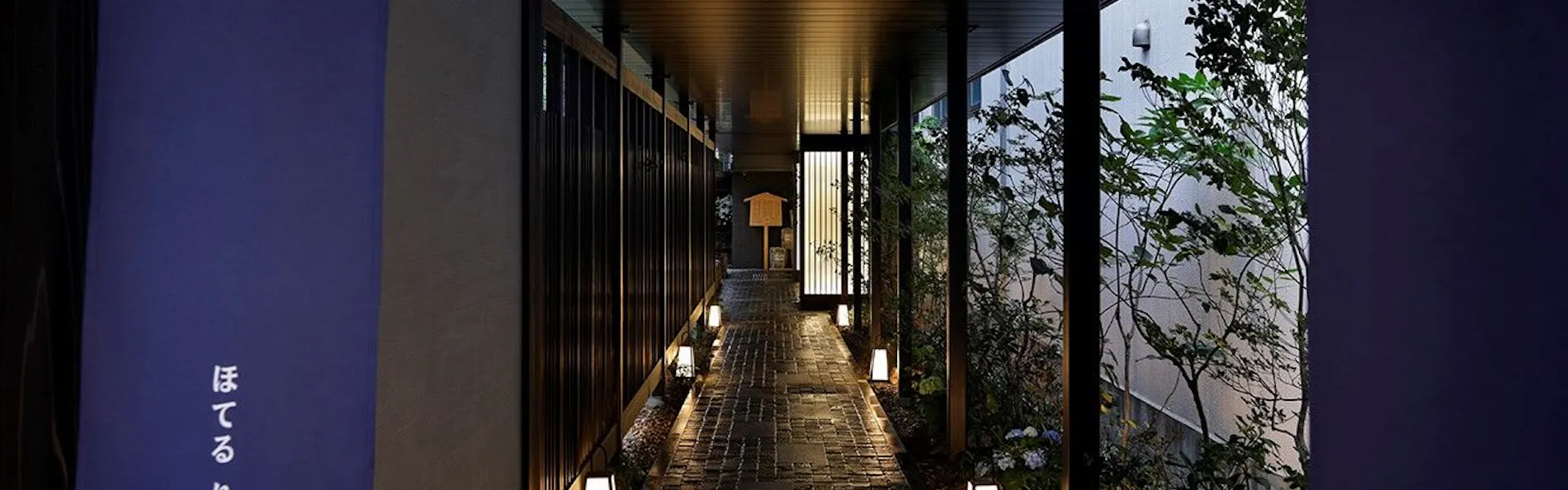 ホテルリソル京都 河原町三条