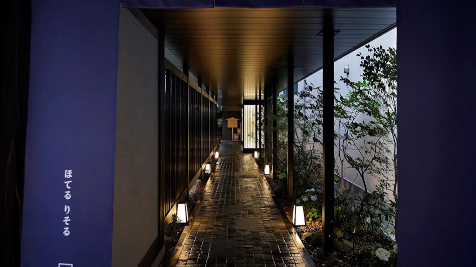 Hotel Resol Kyoto Kawaramachi Sanjo
