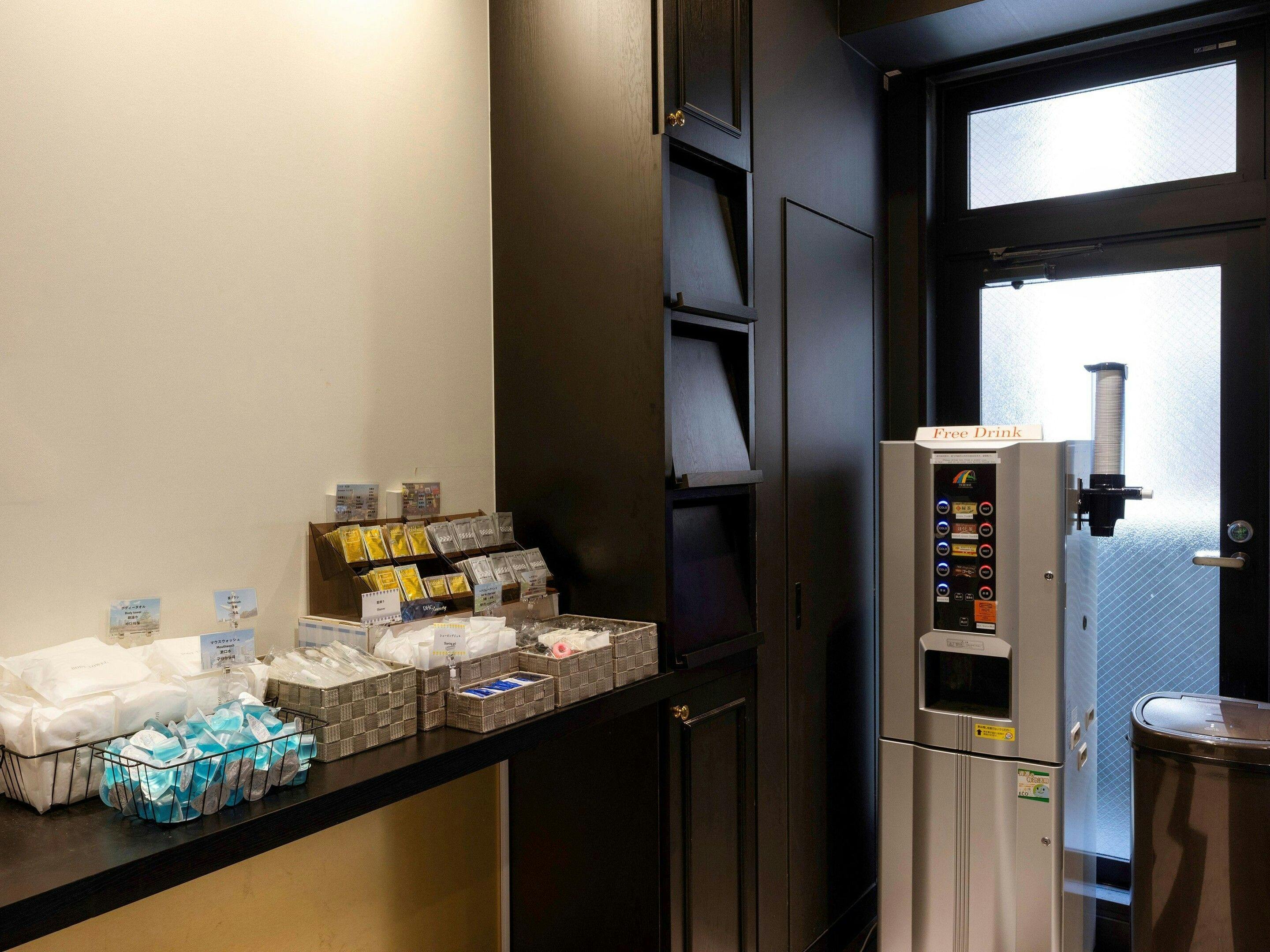 アメニティバイキング