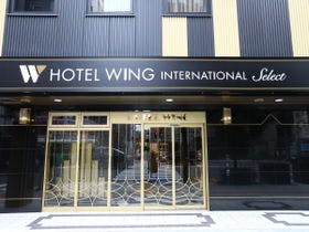 ホテルウィングインターナショナルセレクト大阪梅田 一休.com提供写真