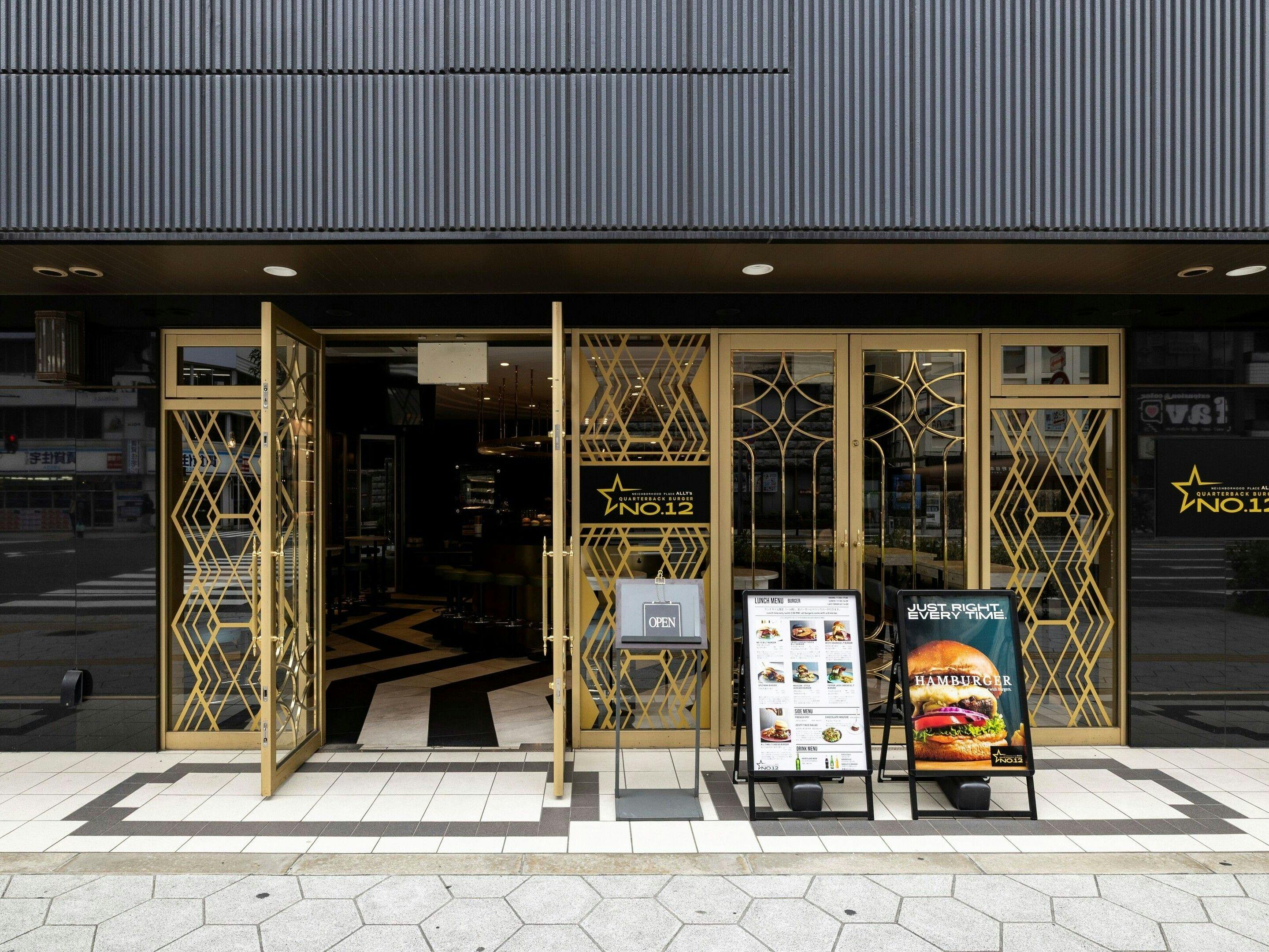 ALLY's NO.12 (Burger Quarterback)