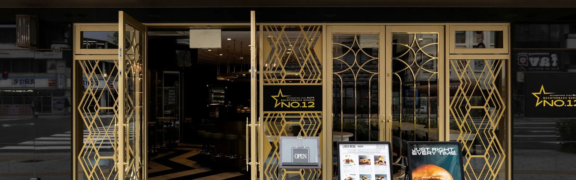 KOKO HOTEL 大阪梅田