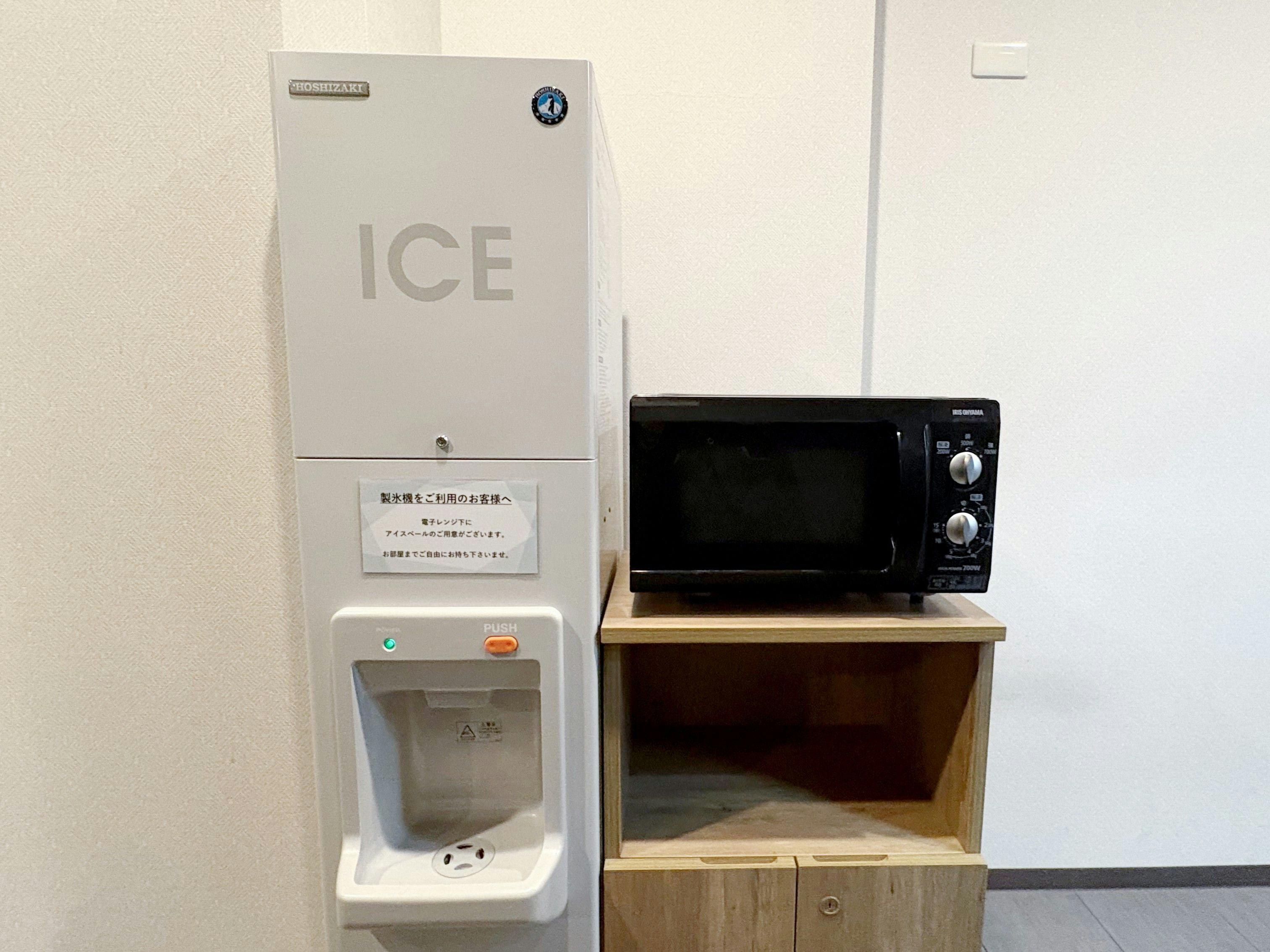 ホテルルートイン宇都宮ゆいの杜-ライトラインゆいの杜西駅前-