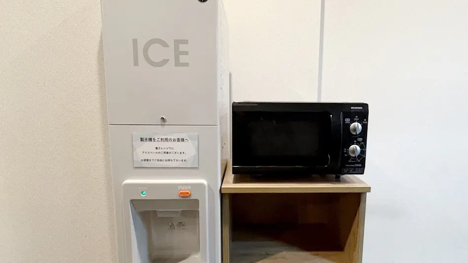 Hotel Route-Inn Utsunomiya Yuinomori - Light Line Yuinomori West Ekimae-