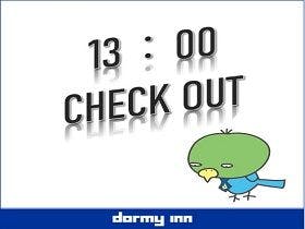 【22時間ステイプラン】15時イン-13時アウト＜朝食付き＞