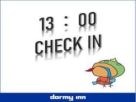 【22時間ステイプラン】13時イン-11時アウト＜素泊まり＞
