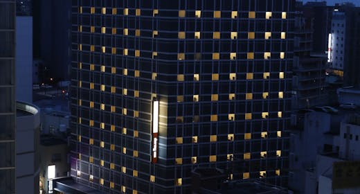 天然温泉白糸の湯 ドーミーイン大分