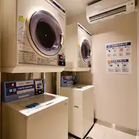Laundry koin
