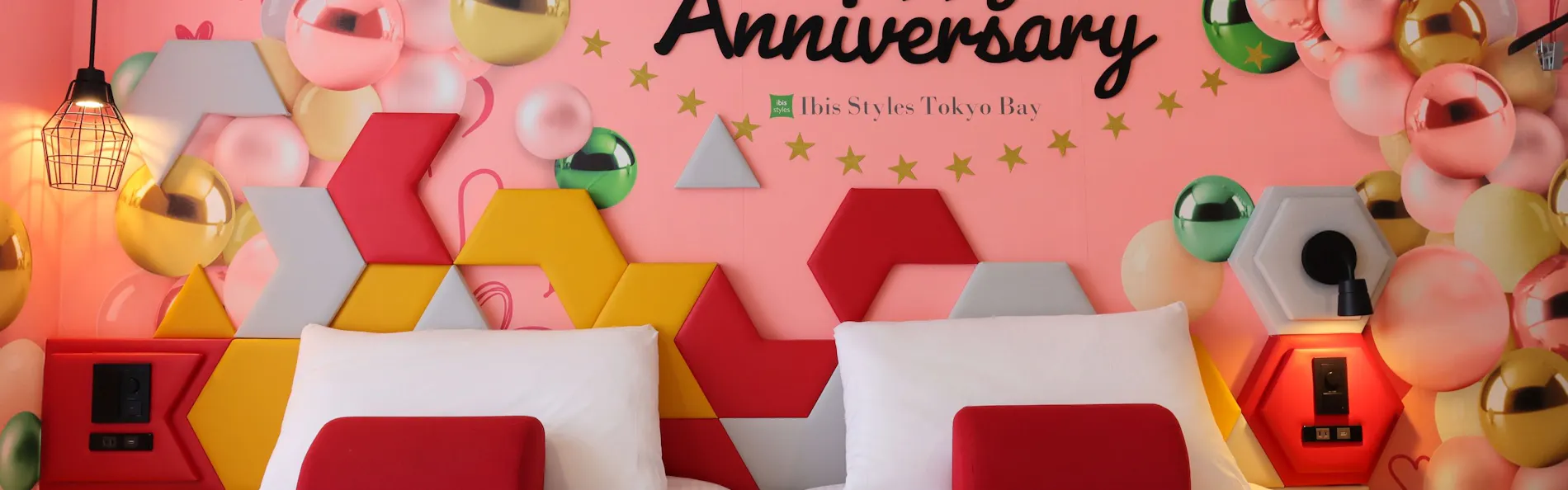 イビススタイルズ東京ベイ