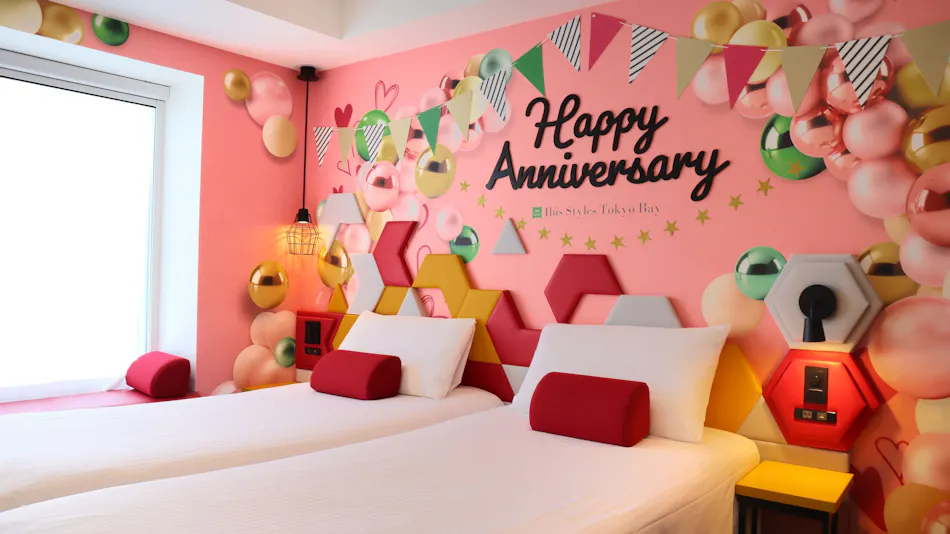Ibis Styles Tokyo Bay