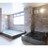 ห้องอาบน้ำสาธารณะ