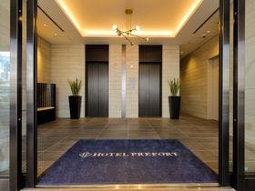 ホテルプレフォート西明石（2018年4月1日グランドオープン）