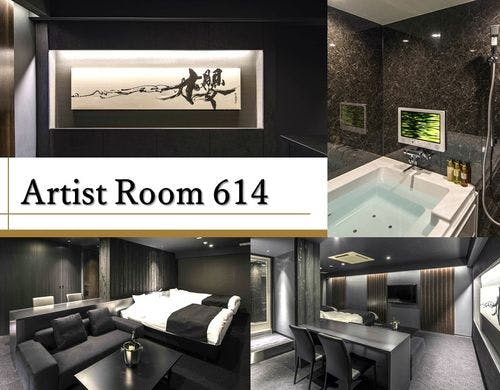 アーティストルーム614号室