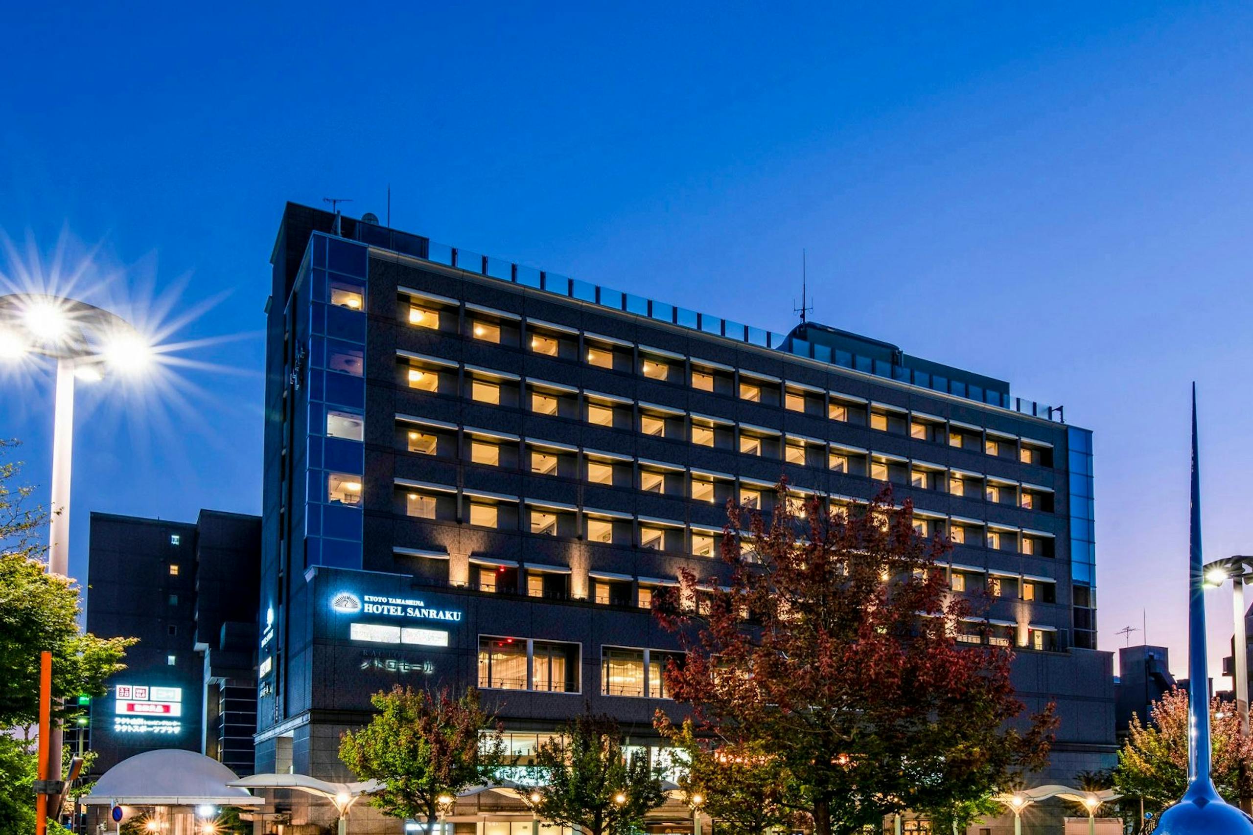 京都山科　ホテル山楽で出張マッサージなら｜出張リラクゼーション一休【京都店】
