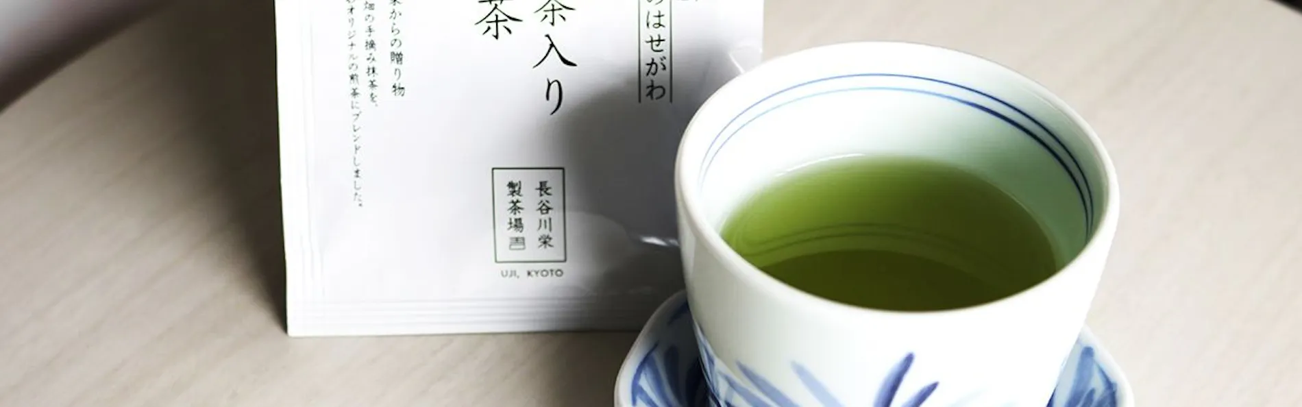 京都山科 ホテル山楽